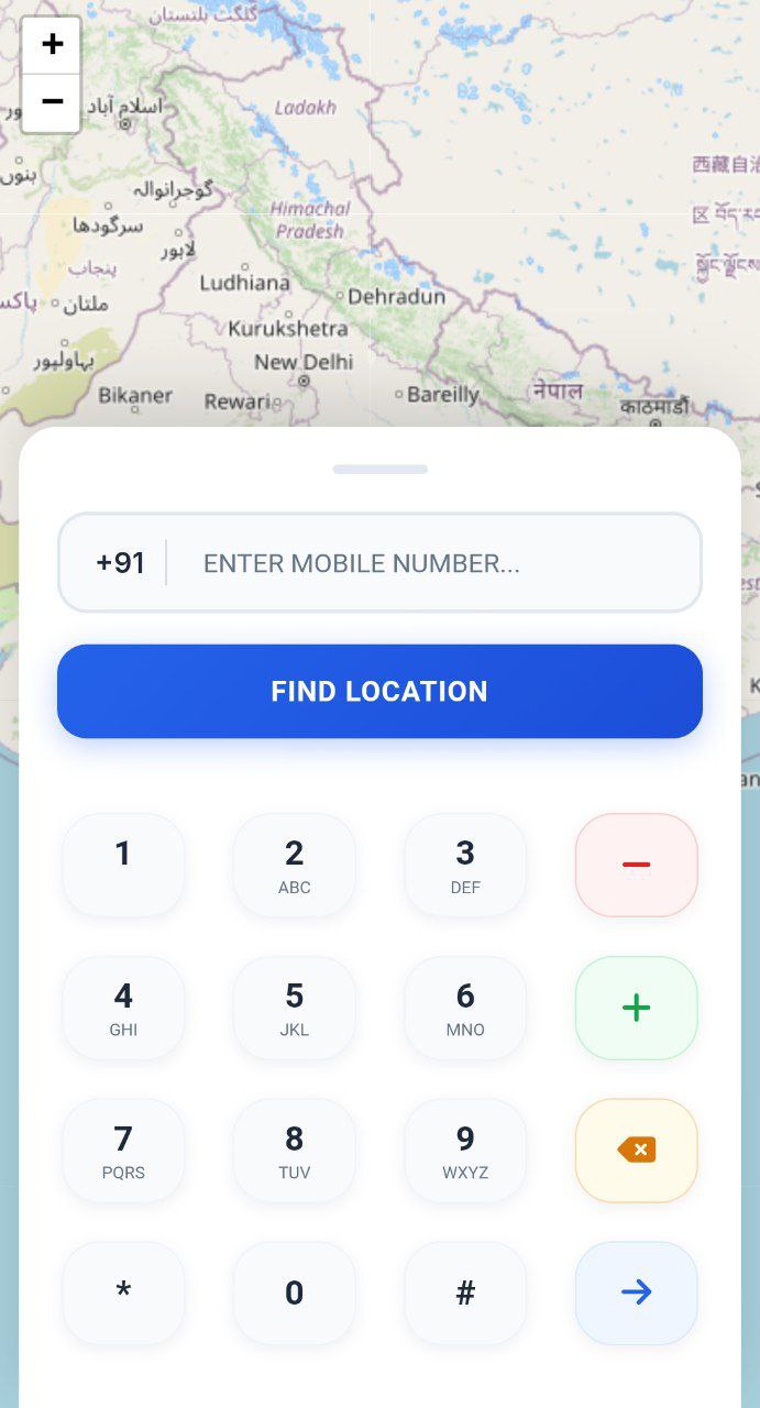 Phone Tracker screenshot