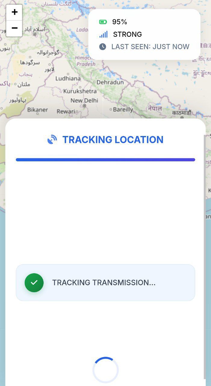 Phone Tracker screenshot
