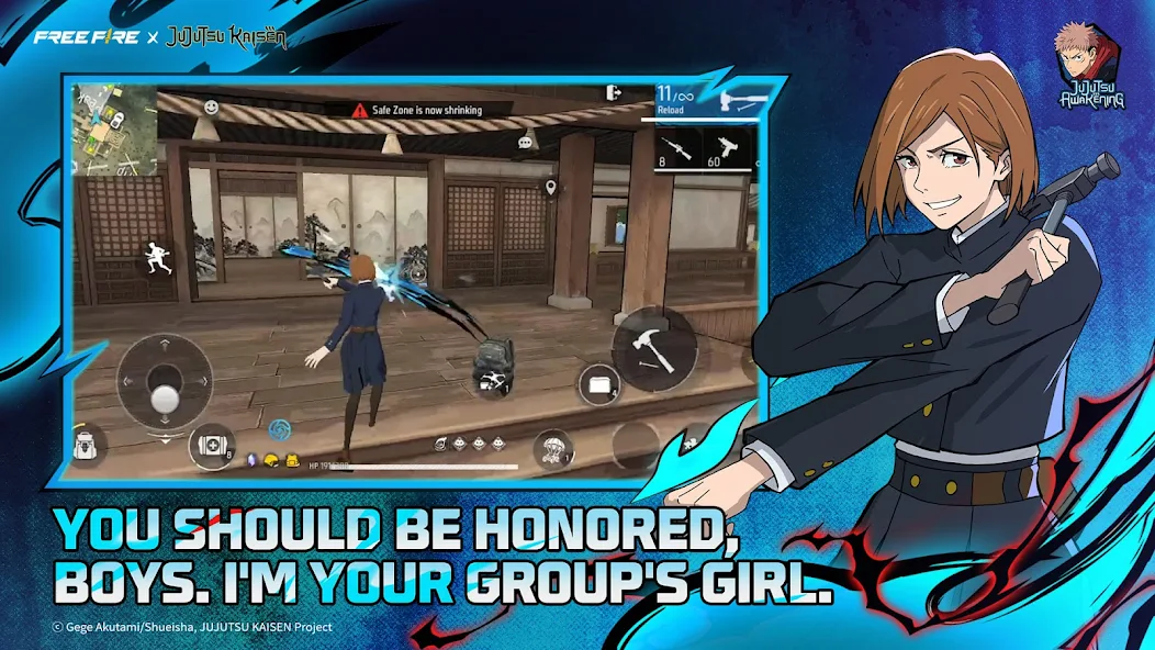 OB52 Update screenshot